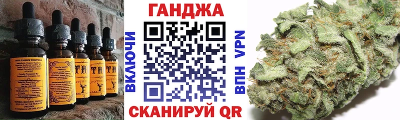 Canna-Cookies марихуана  hydra ссылки  Медногорск  где найти  
