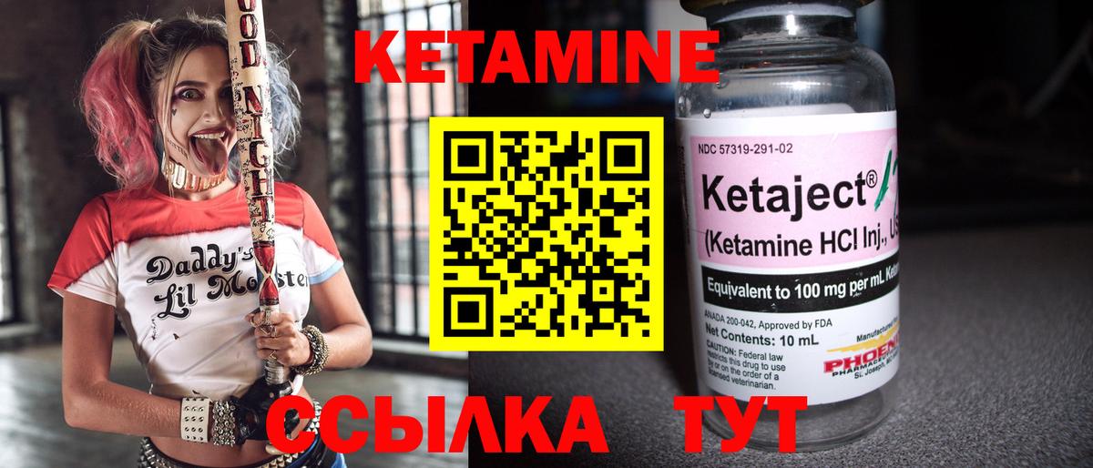 Медногорск  ГАШ  МДМА  Меф МЯУ МЯУ   Codein  Вход с VPN  ЭКСТАЗИ  A PVP СК  