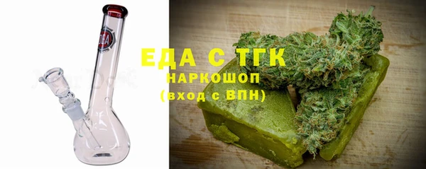 каннабис Ладушкин