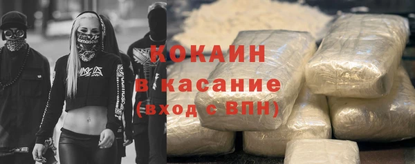 jwh Горно-Алтайск