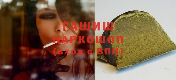 каннабис Ладушкин