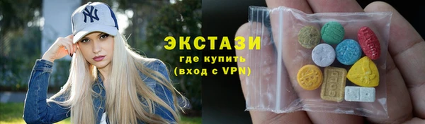 MESCALINE Лихославль