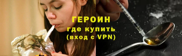 jwh Горно-Алтайск