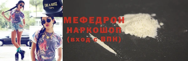 марки nbome Лагань