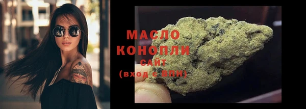 мет Лиски
