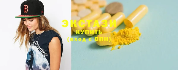 MESCALINE Лихославль