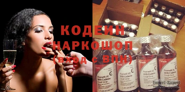 jwh Горно-Алтайск