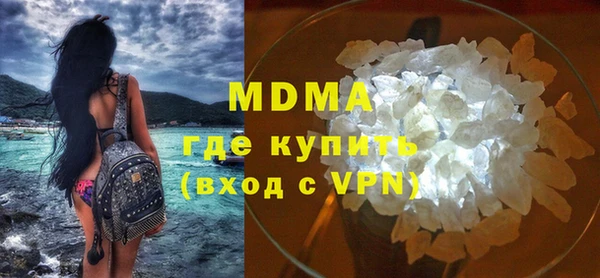 MESCALINE Лихославль