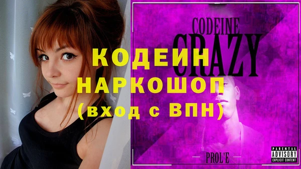 jwh Горно-Алтайск