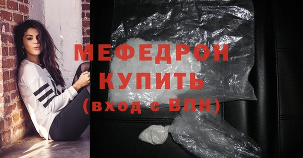jwh Горно-Алтайск