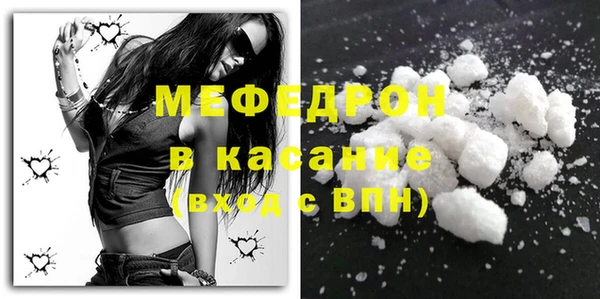 jwh Горно-Алтайск