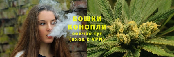 jwh Горно-Алтайск