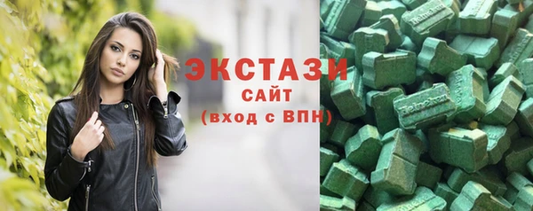 jwh Горно-Алтайск
