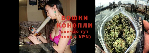 jwh Горно-Алтайск