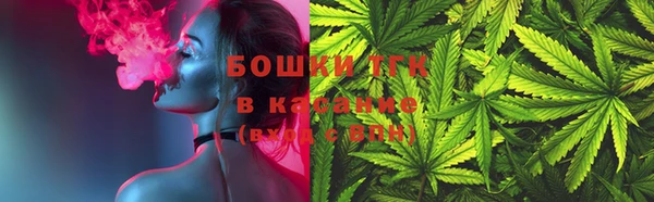 мет Лиски