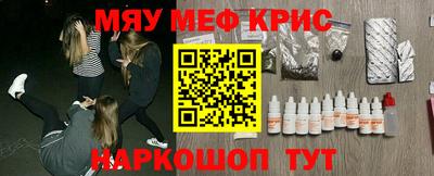 ALPHA-PVP Дубна