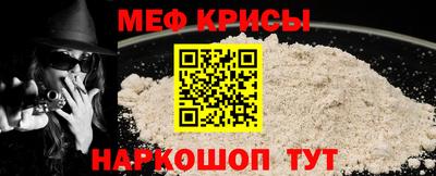 ALPHA-PVP Дубна