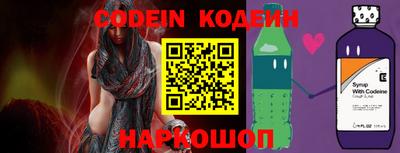 ALPHA-PVP Дубна
