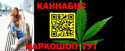 ALPHA-PVP Дубна
