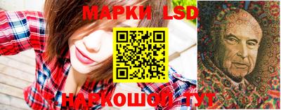 соль курить ск Абакан