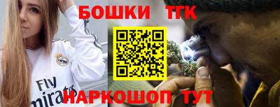 мяу мяу мука Донской
