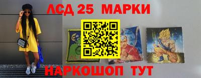 мяу мяу мука Донской