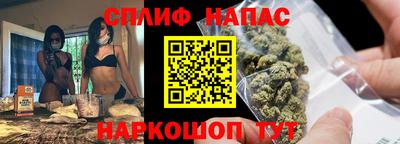 мяу мяу мука Донской