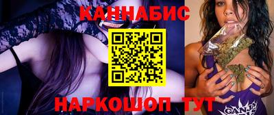 мескалин Абинск