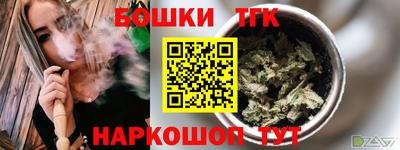 мяу мяу мука Донской