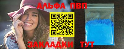 MDMA Азнакаево