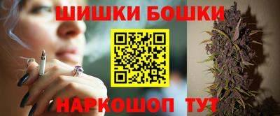 соль курить ск Абакан