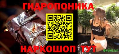 ALPHA-PVP Дубна