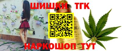 герыч Коммунар