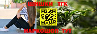 ALPHA-PVP Дубна