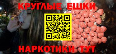 ALPHA-PVP Дубна