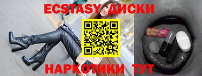 ALPHA-PVP Дубна