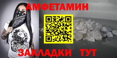 мяу мяу мука Донской