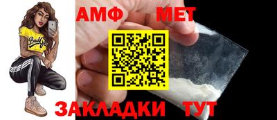 MDMA Азнакаево