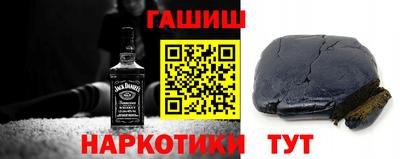 ALPHA-PVP Дубна