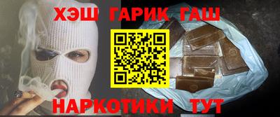 MDMA Азнакаево