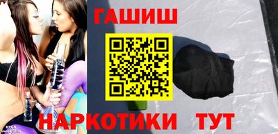 ALPHA-PVP Дубна