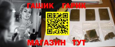 MDMA Азнакаево