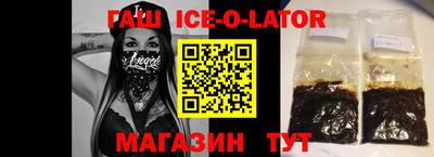 MDMA Азнакаево