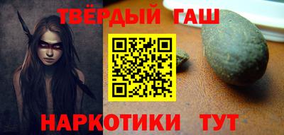 MDMA Азнакаево