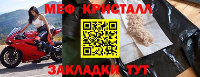 ALPHA-PVP Дубна